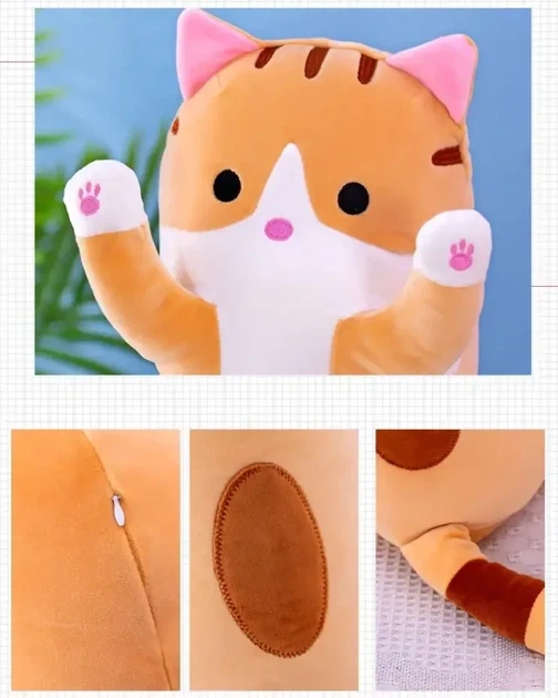 Мягкая игрушка-подушка Кот Батон 110 см коричневый ( a10 ) - Фото 3 Мягкая игрушка-подушка Кот Батон 110 см коричневый ( a10 ) - изображение 3