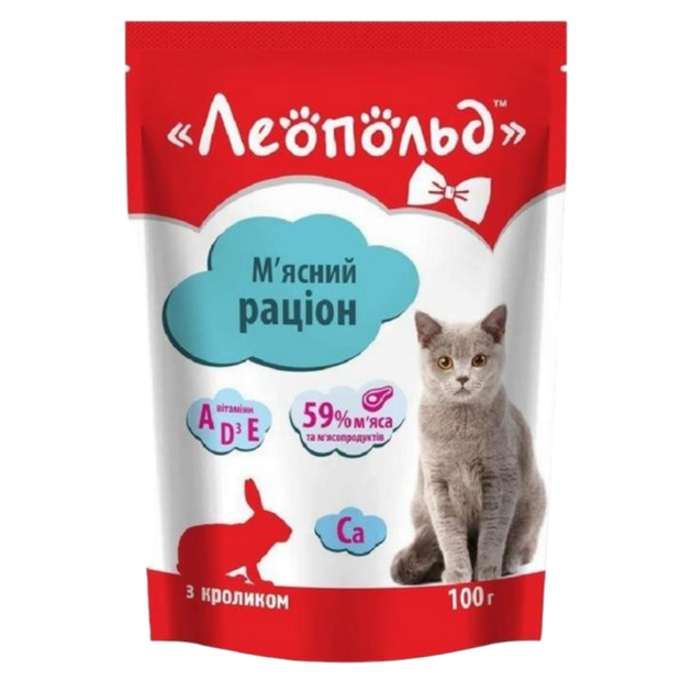 Влажный корм Леопольд для кошек с кроликом 100 г 12 шт - Фото 2 Влажный корм Леопольд для кошек с кроликом 100 г 12 шт - изображение 2