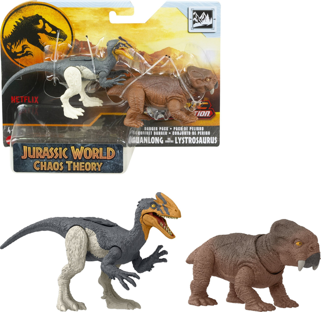 Figurka Mattel Jurassic World Niebezpieczny dinozaur HTK55 (194735192441) - obraz 2