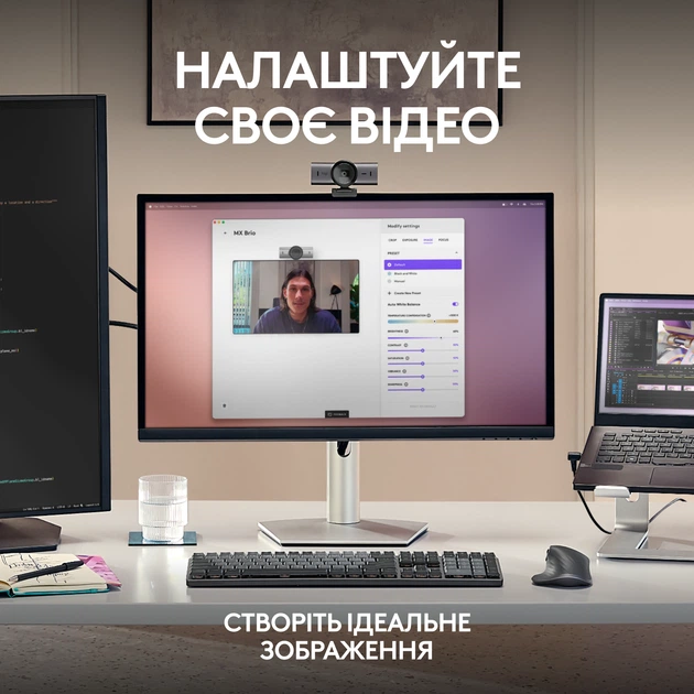 Веб-камера Logitech MX Brio 4K Pale Grey (960-001554) - изображение 5