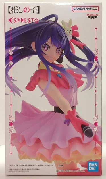Фігурка Bandai Spirits Зіркове Дитя Хошино Ай Oshi no Ko Hoshino