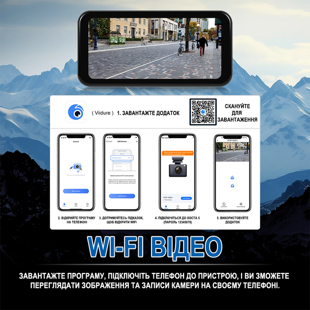 Монітор для мотоцикла з відеореєстратором та двома камерами Podofo A3660, з Bluetooth, Wi-Fi, Apple CarPlay\Android Auto, GPS, чорний (1161) - зображення 7