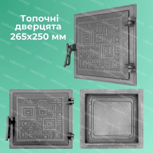 Чавунні дверцята для печі Модерн 265х250 мм топочні - Фото 12 Чавунні дверцята для печі Модерн 265х250 мм топочні - зображення 12