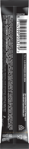 Кофе растворимый Carte Noire Classic 1.8 г х 26 стиков (8714599203286) - Фото 3 Кофе растворимый Carte Noire Classic 1.8 г х 26 стиков (8714599203286) - изображение 3
