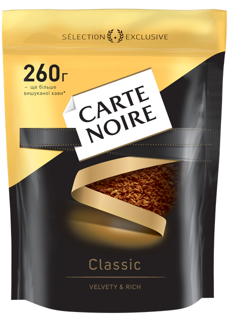 Кофе растворимый Carte Noire Classic 260 г (8711000687451) - Фото 1 Кофе растворимый Carte Noire Classic 260 г (8711000687451) - изображение 1