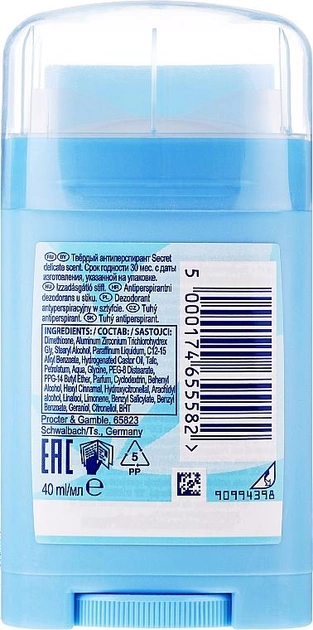 Дезодорант Secret крем Rosewater 40 мл - Фото 3 Дезодорант Secret крем Rosewater 40 мл - изображение 3
