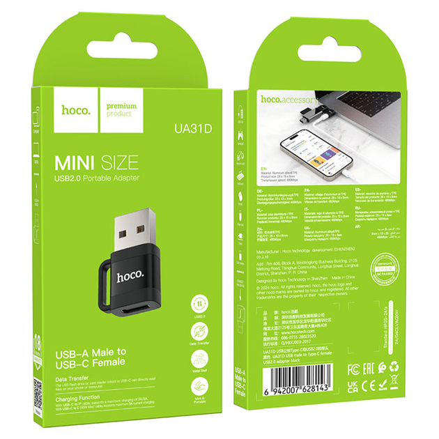 Адаптер HOCO UA31D USB male to Type-C female USB2.0 adapter Black (6942007628143) - изображение 6