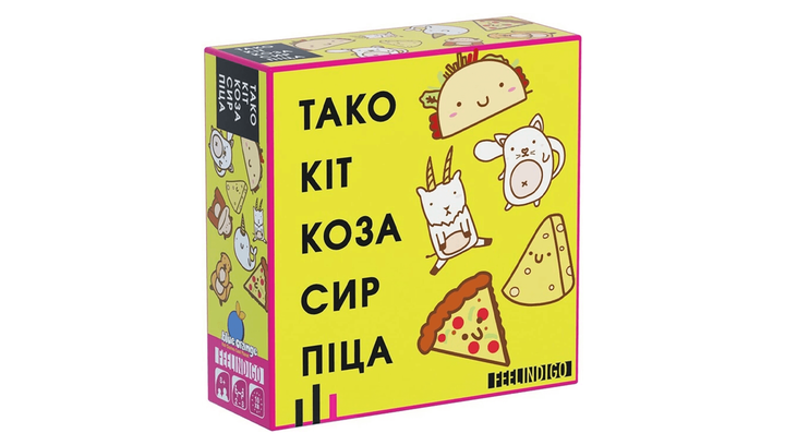 Настольная Игра Тако Кот Коза Сыр Пицца - изображение 2