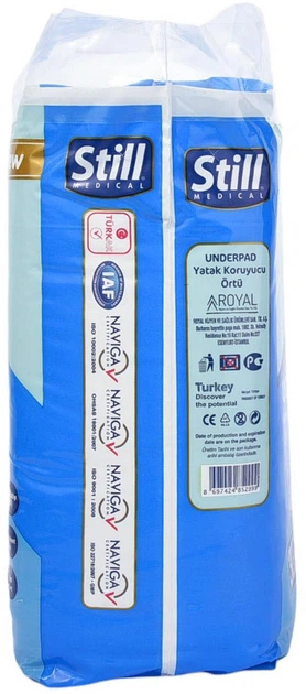 Пелюшки для дорослих Still Underpad 60x90 см 30 шт (8697424860703) - Фото 4 Пелюшки для дорослих Still Underpad 60x90 см 30 шт (8697424860703) - зображення 4