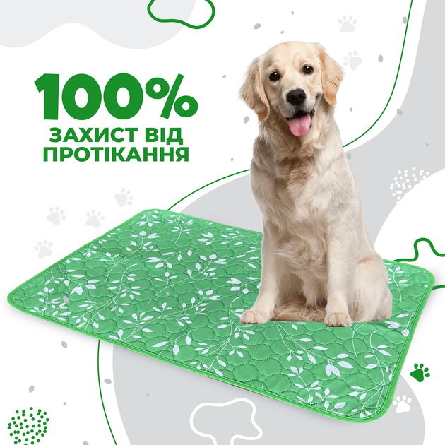 Многоразовая пеленка для собак Pelushka Green Leaf, 40х60 см - Фото 1 Многоразовая пеленка для собак Pelushka Green Leaf, 40х60 см - изображение 1