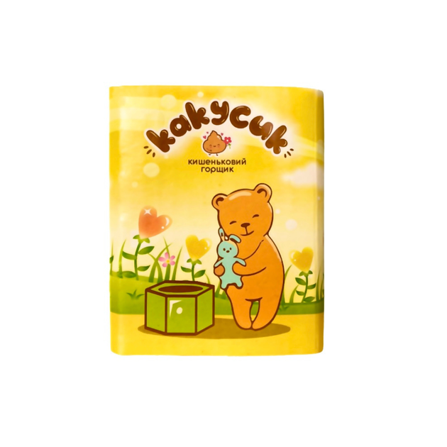 Горшок карманный Какусик для детей (4820080540465) - изображение 2