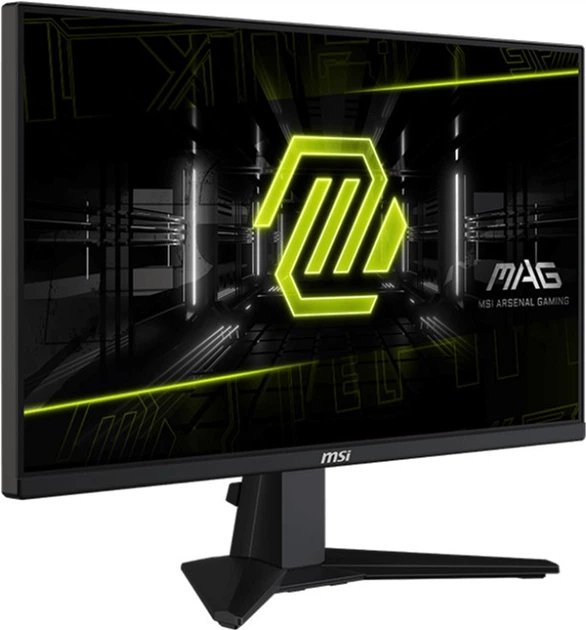 Monitor 24.5" MSI MAG 255XF Black (4711377251204) - obraz 2