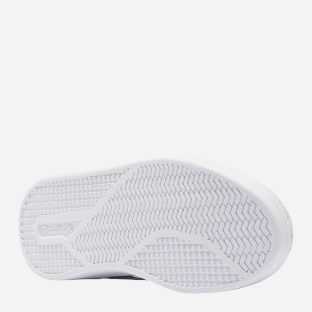 Sneakersy młodzieżowe chłopięce Reebok Royal Prime 2 100039101 39 (6.5UK) Białe (4064037106551) - obraz 8