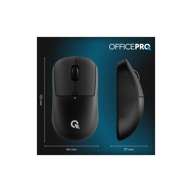 Мышка OfficePro M307B Silent Click Wireless/Bluetooth Black (M307B) - изображение 12