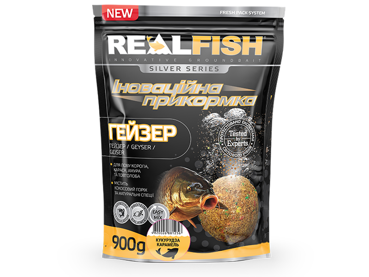 Підгодовування Real Fish Гейзер Кукурудза-карамель 900г - Фото 1 Підгодовування Real Fish Гейзер Кукурудза-карамель 900г - зображення 1