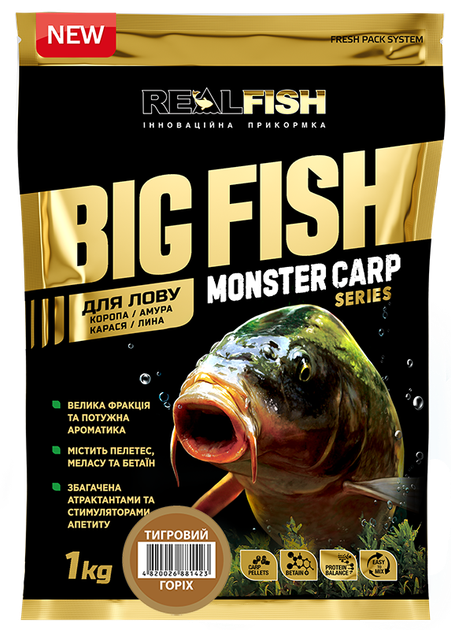 Підгодовування Real Fish Big Fish Тигровий Горіх 1кг - Фото 1 Підгодовування Real Fish Big Fish Тигровий Горіх 1кг - зображення 1