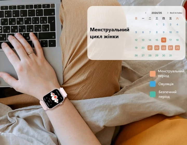 Смарт годинник Smart Keep Receiver Pro Жіночі Прийом дзвінків 3 Ремінці Pink - зображення 5