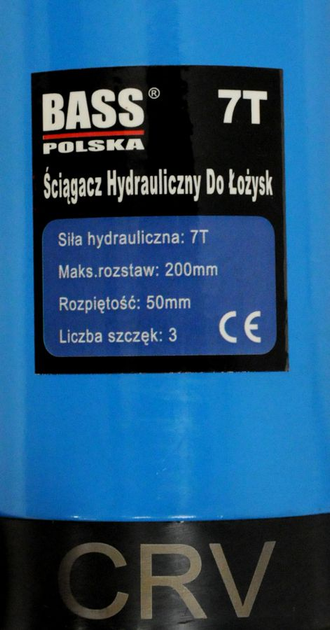 Гідравлічний знімач підшипників Bass Polska 7 Т 200 мм BP-3166 (5902067616673) - зображення 3