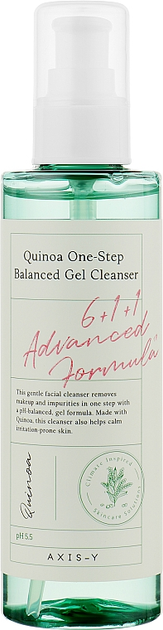 Żel oczyszczający Axis-Y Quinoa One-Step Balanced 180 ml (8809634610027) - obraz 1