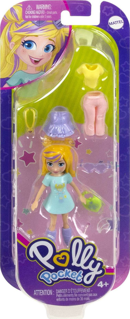 Figurka Mattel Polly Pocket z akcesoriami HKV83 (194735109388) - obraz 1