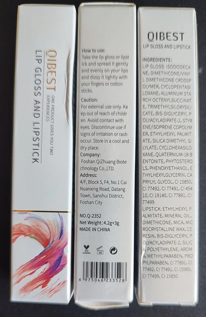 Губная помада 2-в-1 QiBEST №9 Lip Gloss and Lipstick Зеленая водостойкая матовая - изображение 6