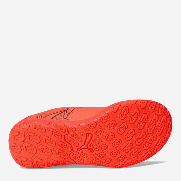 Підліткові футбольні бутси-футзалки для хлопчика Puma Attacanto IT Jr 10748214 36 (3.5UK) Помаранчеві (4067983132902) - зображення 6