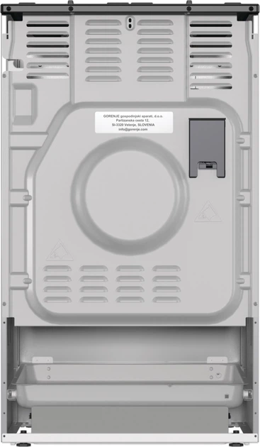 Плита Gorenje (GK5C42SF) - Фото 7 Плита Gorenje (GK5C42SF) - изображение 7