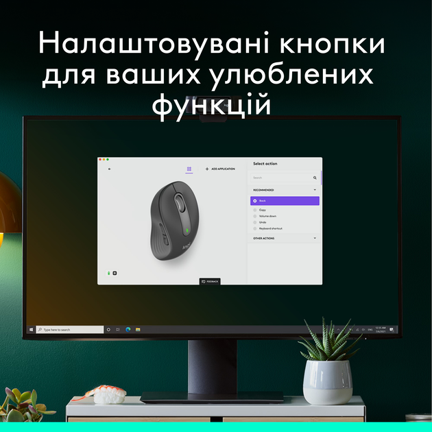 Мышь Logitech Signature M650 Wireless Mouse Graphite (910-006253) - изображение 5