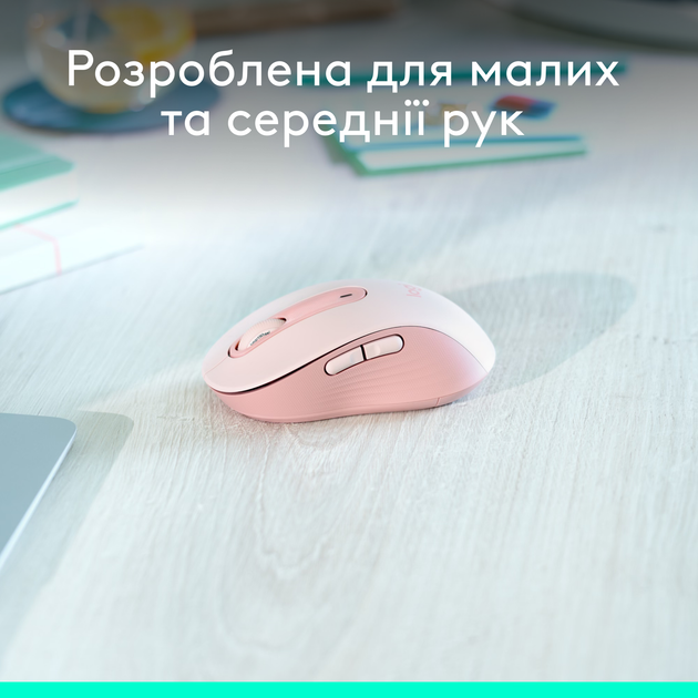 Миша Logitech Signature M650 Wireless Mouse Rose (910-006254) - Фото 3 Миша Logitech Signature M650 Wireless Mouse Rose (910-006254) - зображення 3