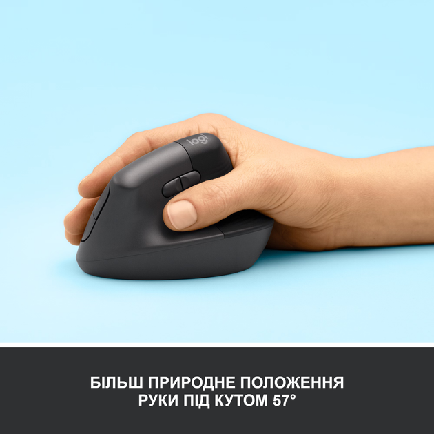 Мышь Logitech Lift Vertical Ergonomic Wireless/Bluetooth Graphite (910-006473) - изображение 3