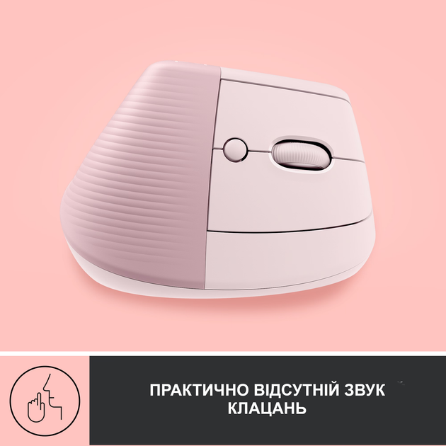 Миша Logitech Lift Vertical Ergonomic Wireless/Bluetooth Rose (910-006478) - зображення 7