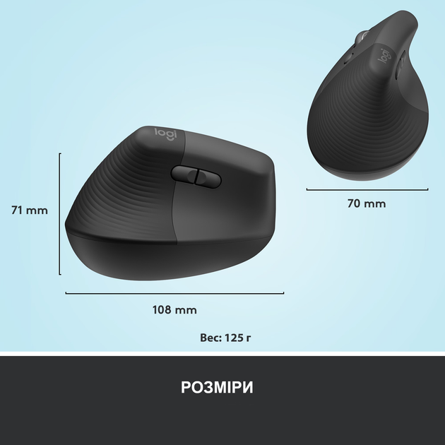 Миша Logitech Lift Left Vertical Ergonomic Wireless/Bluetooth Graphite (910-006474) - зображення 9