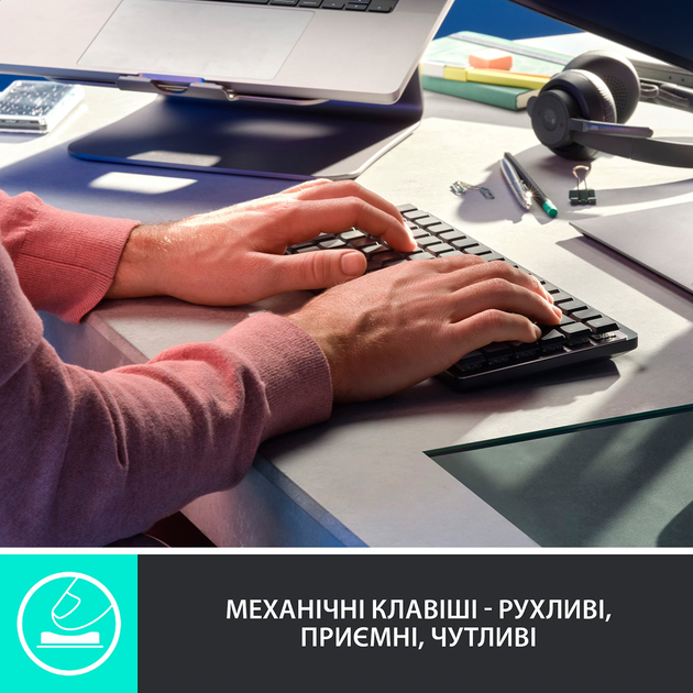 Клавіатура бездротова Logitech MX Mechanical Mini Minimalist Graphite (920-010782) - зображення 2
