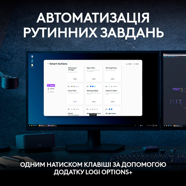 Клавиатура беспроводная Logitech MX Keys S Pale Grey UA (920-011588) - изображение 3