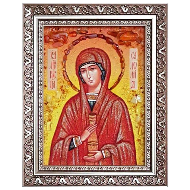 Икона "Святая Соломия Мироносица" янтарная 15х20 - Фото 2 Икона "Святая Соломия Мироносица" янтарная 15х20 - изображение 2