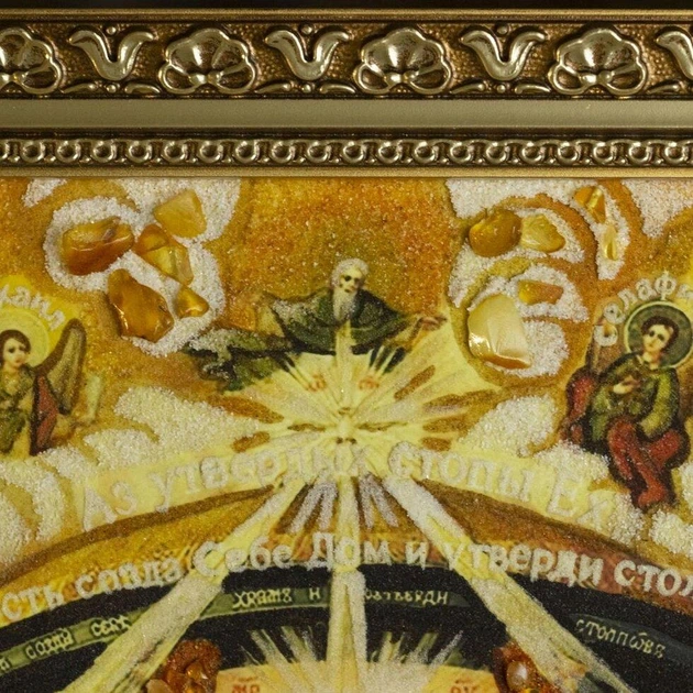 Ікона "Богоматір Софія - Премудрість Божа" бурштинова 15х20 - зображення 5