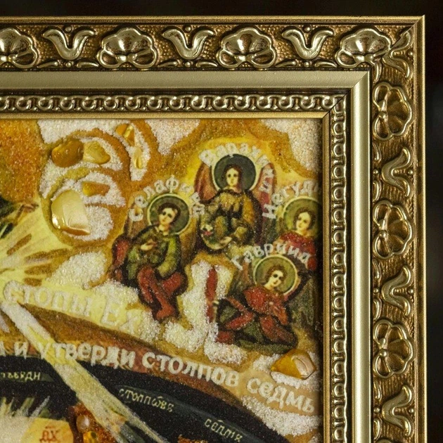 Ікона "Богоматір Софія - Премудрість Божа" бурштинова 15х20 - зображення 6