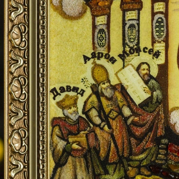 Ікона "Богоматір Софія - Премудрість Божа" бурштинова 15х20 - зображення 7