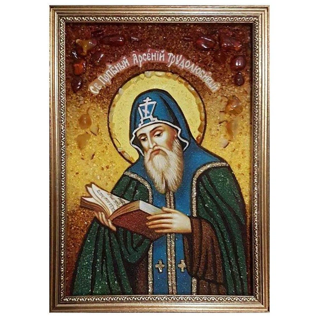 Ікона "Святий Преподобний Арсеній Працелюбний" бурштинова 30х40 - Фото 2 Ікона "Святий Преподобний Арсеній Працелюбний" бурштинова 30х40 - зображення 2