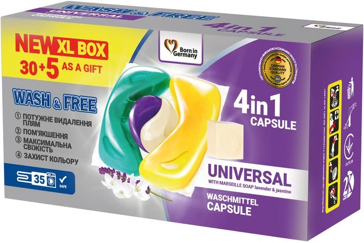 Капсулы для стирки WASH & FREE жасмин и лаванда с марсельским мылом 35 шт - Фото 1 Капсулы для стирки WASH & FREE жасмин и лаванда с марсельским мылом 35 шт - изображение 1