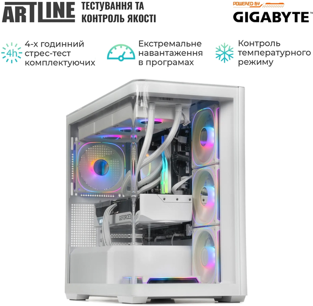 Комп'ютер ARTLINE Gaming TANKWHITE (TANKWHITEv109) - зображення 8