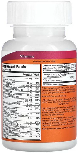 Дієтична добавка Now Foods Daily Vits 100 таблеток (733739037701) - зображення 2