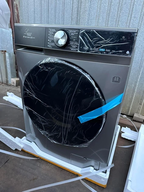 Пральна машинка з сушкою вузька Luxor Wäschetrockner 5947 Max 8