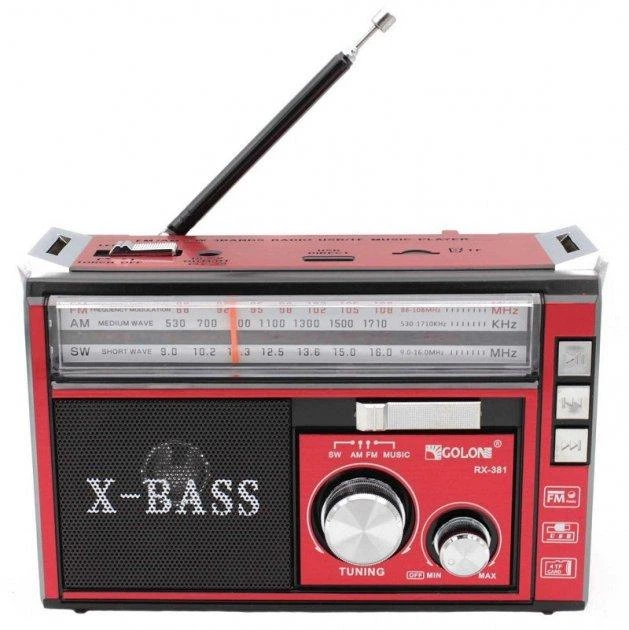 Радиоприемник Golon RX-381 с mp3 и фонариком красный - Фото 1 Радиоприемник Golon RX-381 с mp3 и фонариком красный - зображення 1