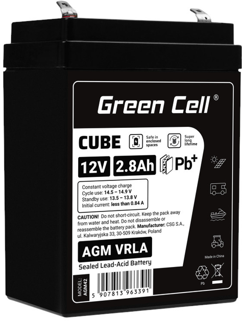 Akumulator Green Cell AGM VRLA 12V 2.8Ah (5907813963391) - obraz 2