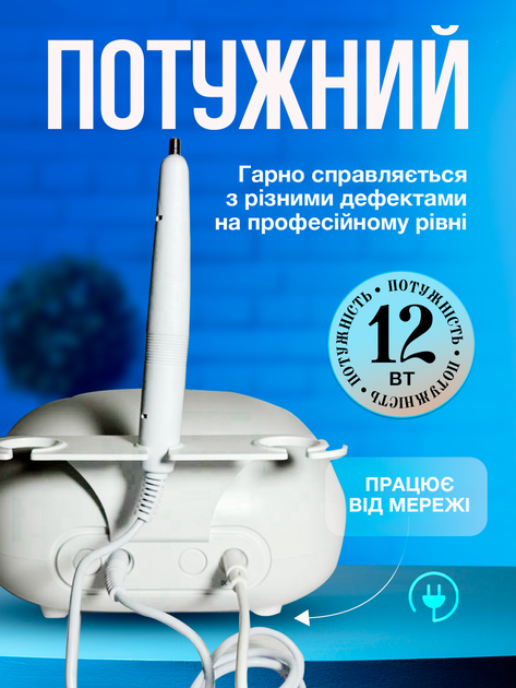 Электрокоагулятор плазменный косметологический прибор профессиональный для удаления родинок папиллом бородавок тату веснушек пигментных пятен аппарат электро коагулятор VLVEE для салона и дома (VLV-5163) - изображение 5