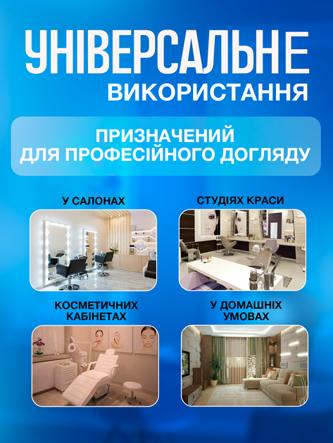 Электрокоагулятор плазменный косметологический прибор профессиональный для удаления родинок папиллом бородавок тату веснушек пигментных пятен аппарат электро коагулятор VLVEE для салона и дома (VLV-5163) - изображение 7
