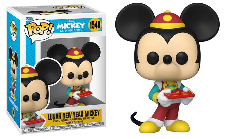 Figurka Funko Pop Disney MAtW Lunar New Year Mickey 84635 (889698846356) - obraz 3