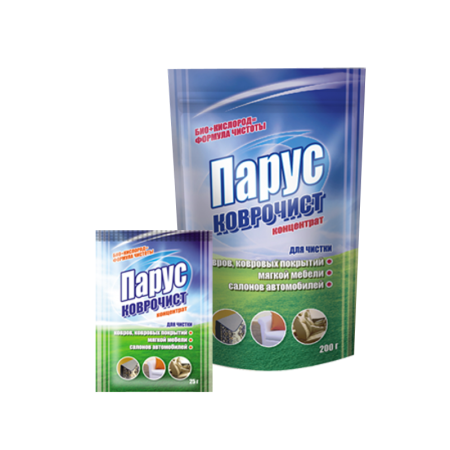 Засіб для чищення килимів «Парус» 200 г - Фото 1 Засіб для чищення килимів «Парус» 200 г - зображення 1