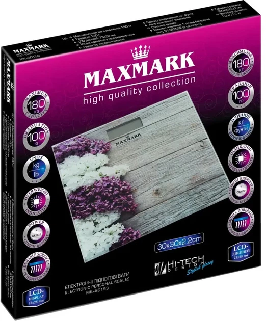 Ваги напольні Maxmark MK-SC153 (скло) - Фото 3 Ваги напольні Maxmark MK-SC153 (скло) - изображение 3